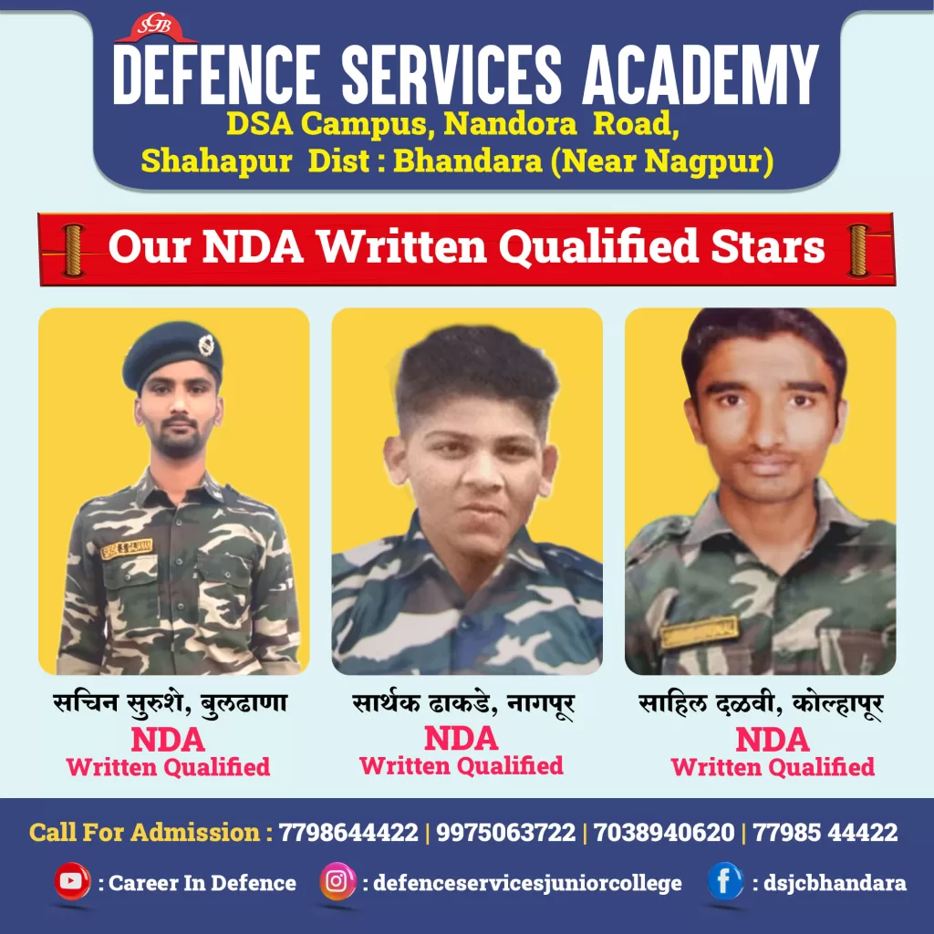 NDA Written Qualified Students DSA Shahapur -Bhandara (Nagpur)