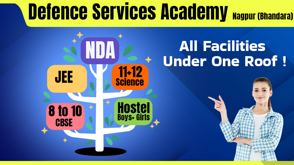 All Facilities Under One Roof